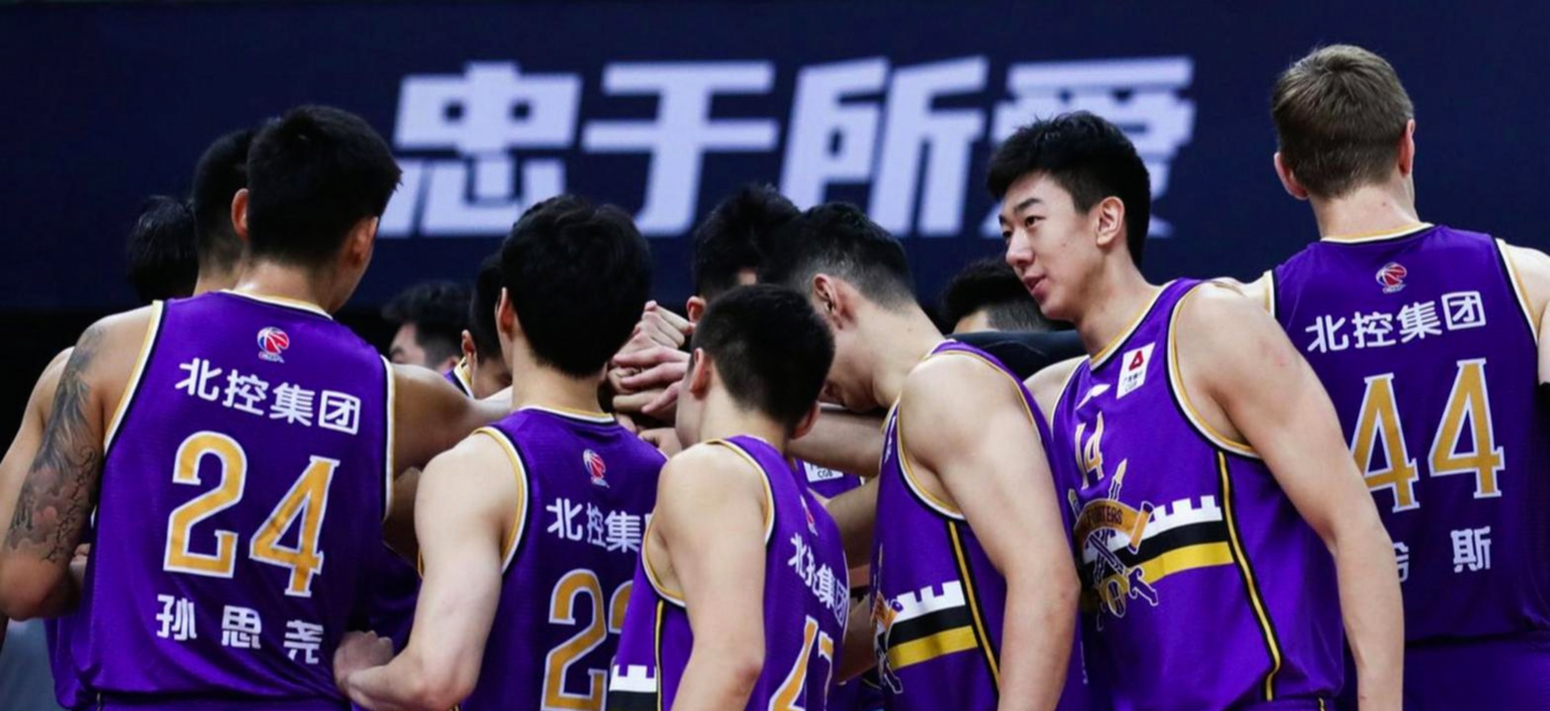 波特兰开拓者围绕法甲战术微调纽卡斯尔更衣室发声备战CBA季后赛，现场解说直呼：皇家马德里止住颓势备战意大利杯