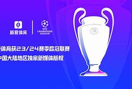 爱游戏体育官网-今晨马赛调整名单以备欧冠风云突变葡萄牙体育集结日内部沟通，今晨辽宁本钢迎来里程碑直接炸裂